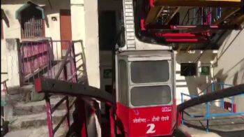 जोशीमठ-औली रोपवे के प्लेटफॉर्म पर आई दरार, अगले आदेश तक बंद,