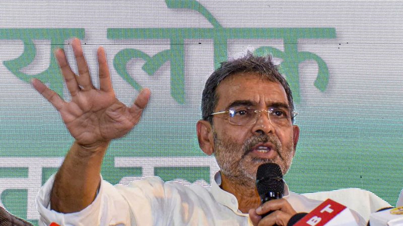 कुशवाहा ने छोड़ा नीतीश का साथ, बनाई नई पार्टी आरएलजेडी