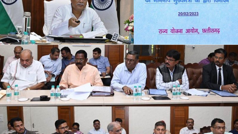 ख्यमंत्री ने ’छत्तीसगढ़ एस.डी.जी. डिस्ट्रिक्ट प्रोग्रेस रिपोर्ट’ व ऑनलाईन मॉनिटरिंग टूल ’एस.डी.जी. डैशबोर्ड’ का किया विमोचन