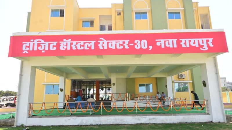मुख्यमंत्री श्री भूपेश बघेल ने नवा रायपुर सेक्टर-30 में नवनिर्मित ट्रांजिट हॉस्टल का किया लोकार्पण