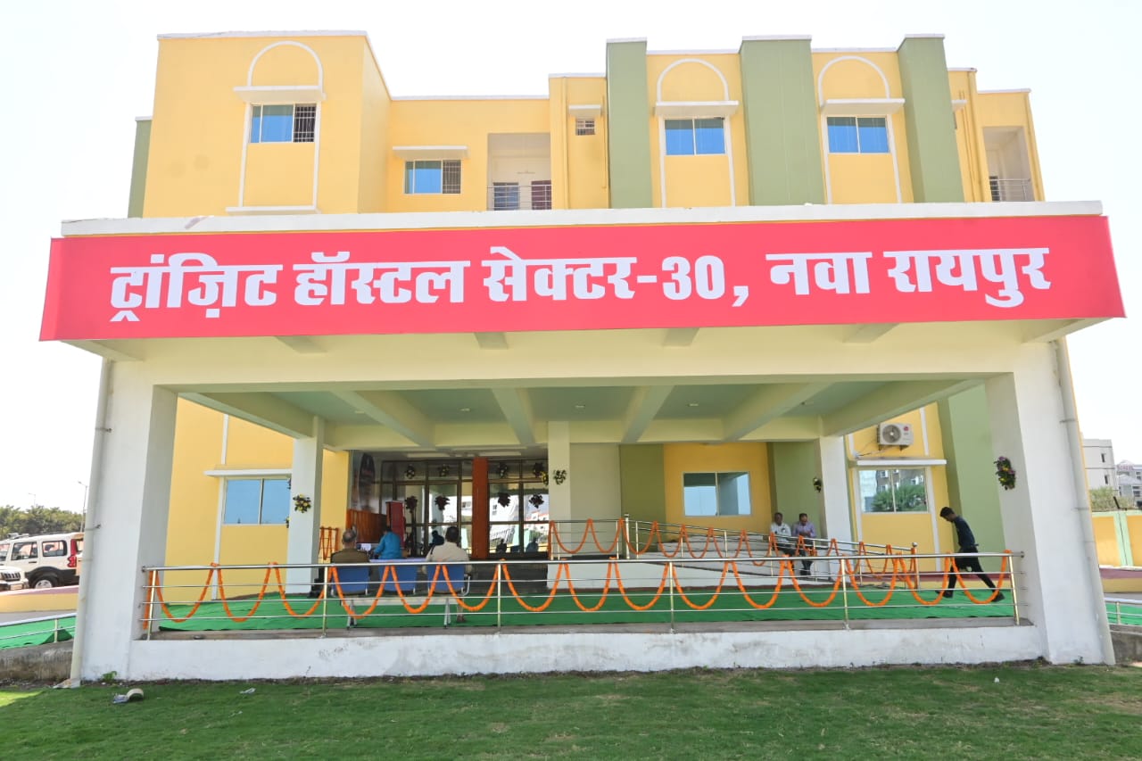 मुख्यमंत्री श्री भूपेश बघेल ने नवा रायपुर सेक्टर-30 में नवनिर्मित ट्रांजिट हॉस्टल का किया लोकार्पण