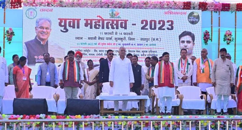 पर्यटन के क्षेत्र में जशपुर जिले में अपार संभावना: मुख्यमंत्री श्री भूपेश बघेल