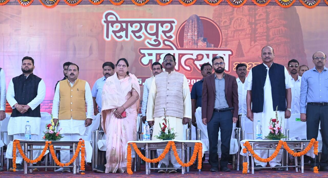 सिरपुर महोत्सव का हुआ भव्य शुभारंभ : राज्य सरकार लोक कलाकारों को कर रही प्रोत्साहित: मंत्री श्री अमरजीत भगत