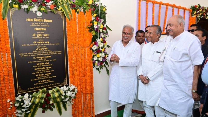 मुख्यमंत्री श्री भूपेश बघेल ने नवा रायपुर में नव निर्मित सर्किट हाउस का किया लोकार्पण