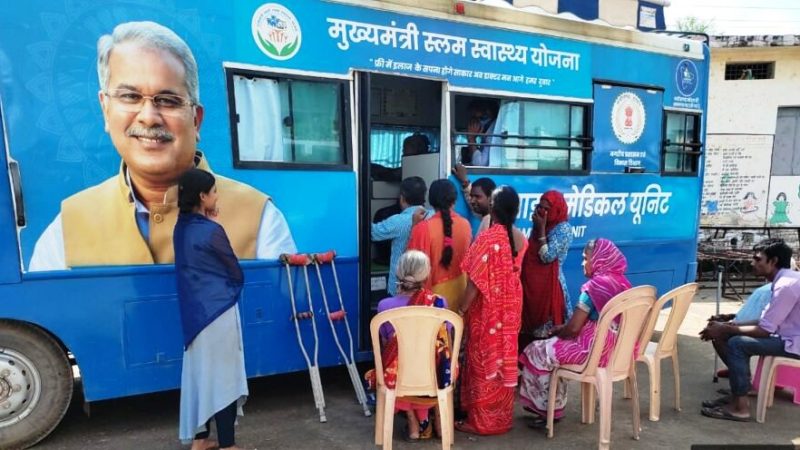 मुख्यमंत्री शहरी स्लम स्वास्थ्य योजना: 41.57 लाख से ज्यादा लोगों ने निःशुल्क ईलाज एवं स्वास्थ्य जांच सुविधा का लिया फायदा