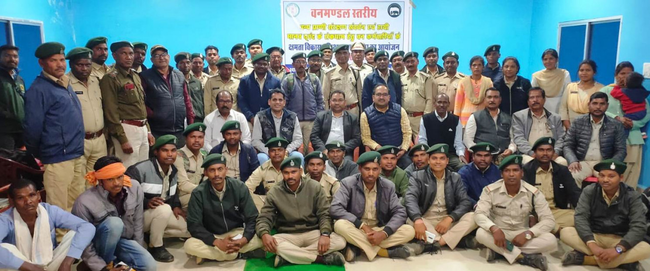 वन्य प्राणियों के संरक्षण संबंधी प्रशिक्षण कार्यक्रम संपन्न