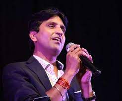 कुमार विश्वास बोले- वामपंथी कुपढ़, आरएसएस अनपढ़! भाजपा ने किया विरोध तो वीडियो जारी कर दी सफाई