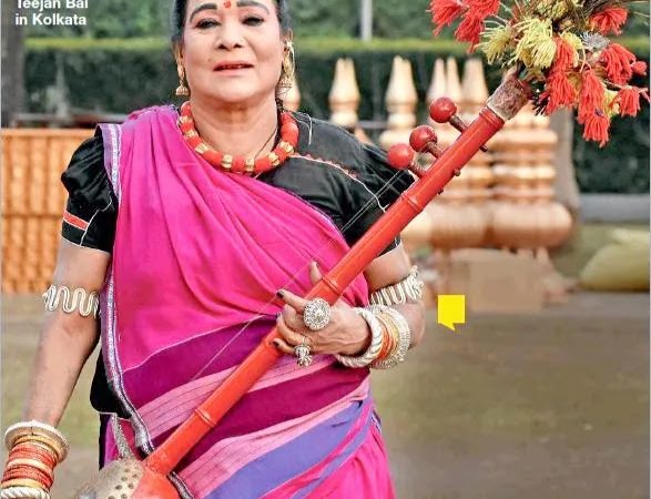 मुख्यमंत्री ने संगीत नाटक अकादमी फैलोशिप (अकादमी रत्न) मिलने पर पद्मा विभूषण तीजनबाई को दी बधाई