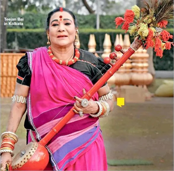 मुख्यमंत्री ने संगीत नाटक अकादमी फैलोशिप (अकादमी रत्न) मिलने पर पद्मा विभूषण तीजनबाई को दी बधाई