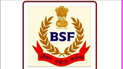 भारत-बांग्लादेश सीमा पर बदमाशों के हमले में दो जवान घायल, हथियार लेकर भागे