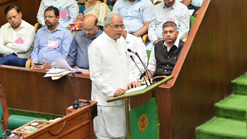 मुख्यमंत्री श्री भूपेश बघेल का बजट भाषण : छत्तीसगढ़ विधानसभा, रायपुर, 06 मार्च 2023