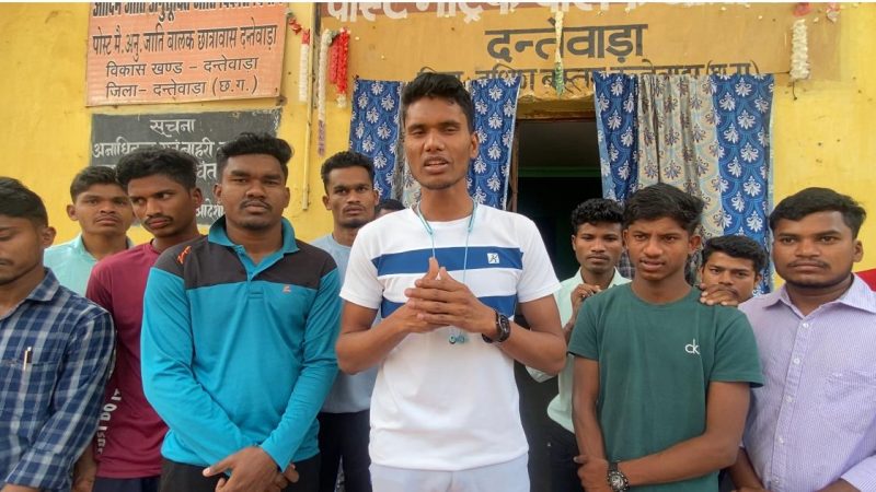 दंतेवाड़ा जिले का पहला मेडिकल कॉलेज खुलने से बच्चों में दिखा उत्साह