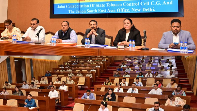 तम्बाकू नियंत्रण पर राज्य स्तरीय कार्यशाला आयोजित