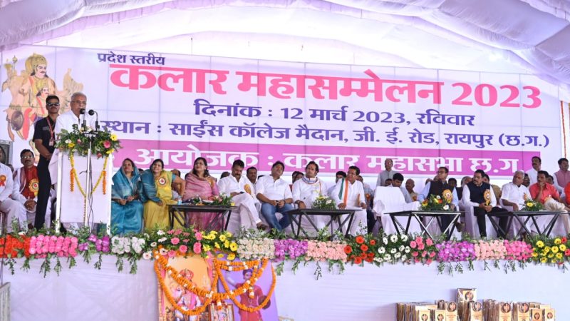 समाज कोई भी हो, शिक्षा सबसे जरूरी है : मुख्यमंत्री श्री भूपेश बघेल