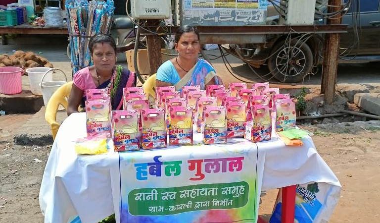 दंतेवाड़ा : बदलता दंतेवाड़ाः नई तस्वीर : खुशियों भरी रही दीदियों की होली