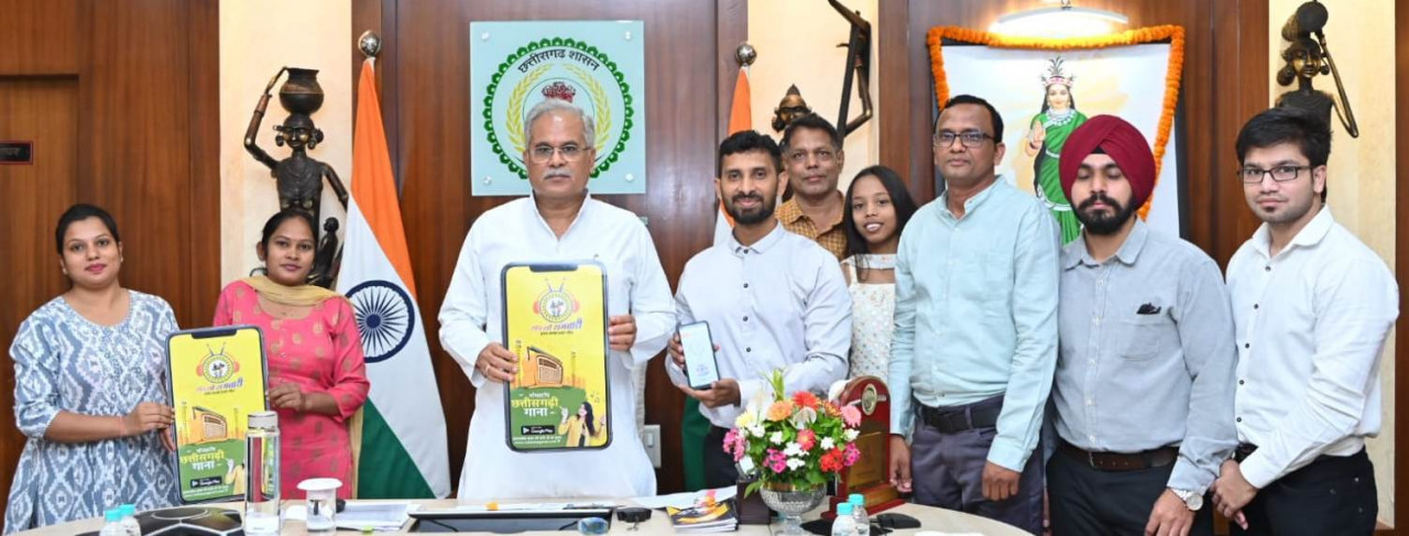 मुख्यमंत्री श्री बघेल ने लॉन्च किया छत्तीसगढ़ का पहला छत्तीसगढ़ी डिजिटल रेडियो स्टेशन ‘रेडियो संगवारी‘