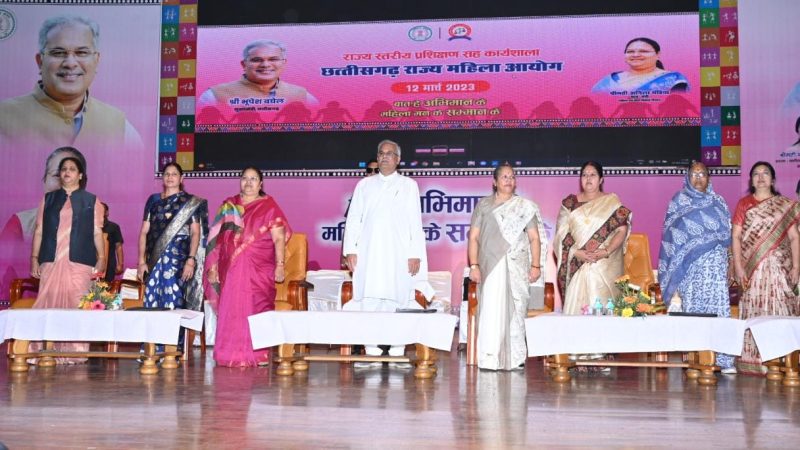 मुख्यमंत्री श्री भूपेश बघेल ने विधिक जागरूकता प्रशिक्षण शिविर सह कार्यशाला का शुभारंभ किया