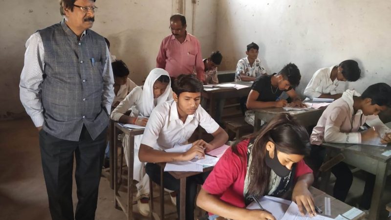 छत्तीसगढ़ संस्कृत विद्यामण्डलम् द्वारा आयोजित वर्ष 2022-23 की वार्षिक परीक्षा सम्पन्न