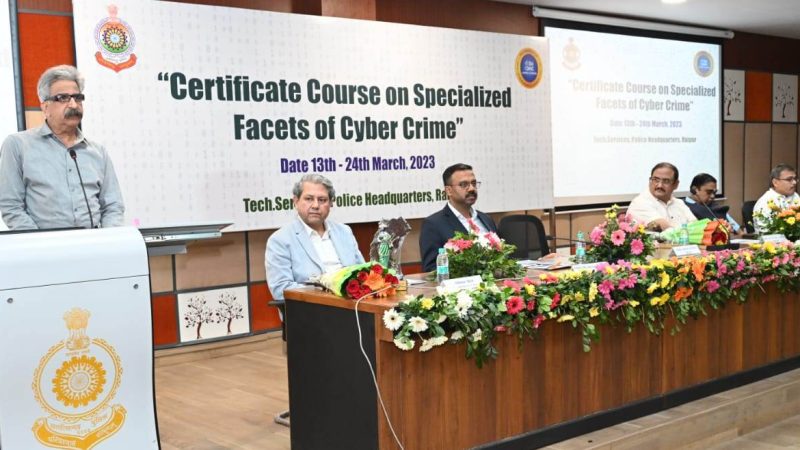 अपराधों से निपटने के लिए साइबर कौशल अनिवार्य