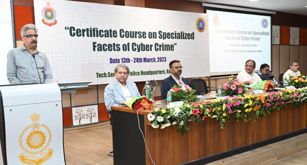 अपराधों से निपटने के लिए साइबर कौशल अनिवार्य