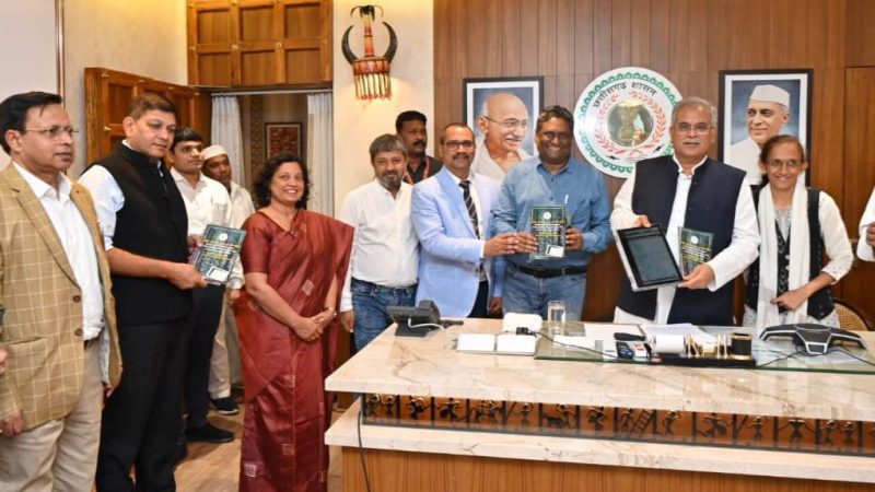 मुख्यमंत्री श्री भूपेश बघेल ने राज्य सरकार की महत्वाकांक्षी योजना मुख्यमंत्री वृक्ष संपदा योजना का किया शुभारंभ