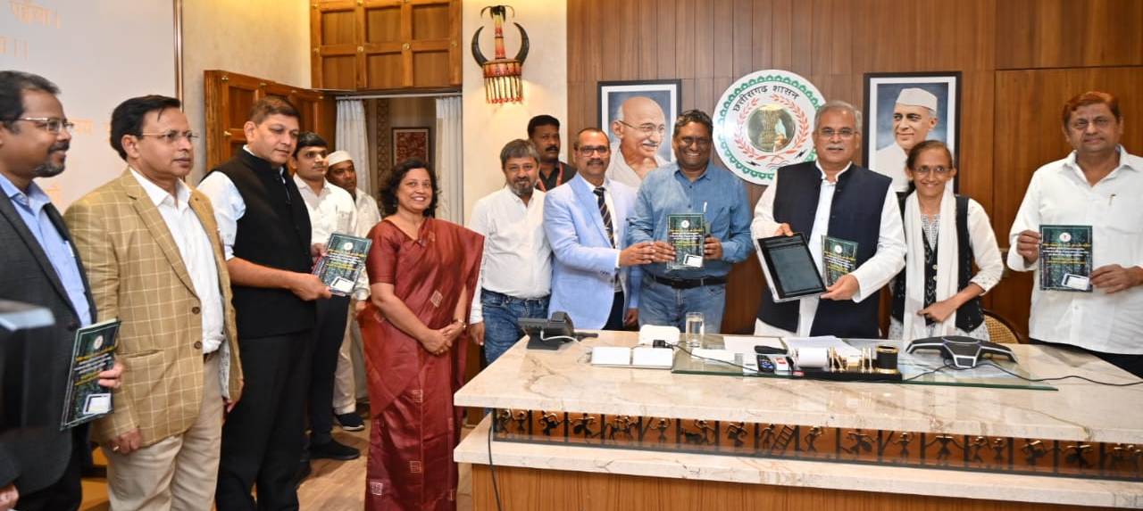 मुख्यमंत्री श्री भूपेश बघेल ने राज्य सरकार की महत्वाकांक्षी योजना मुख्यमंत्री वृक्ष संपदा योजना का किया शुभारंभ