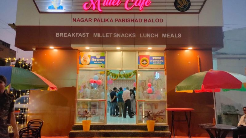 महिला स्वरोजगार और सुपोषण को बढ़ावा देने प्रदेश में एक और मिलेट कैफे का संचालन शुरू