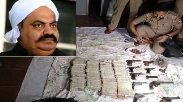 दफ्तर की दीवारों और फर्श से पिस्टल-तमंचों का जखीरा