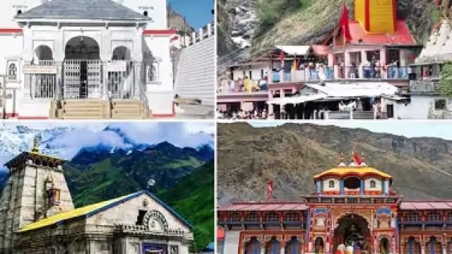 चार धाम यात्रा : महंगाई का झटका, हेली सेवा का बढ़ेगा 17% तक किराया