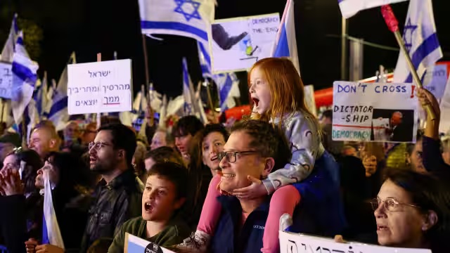 5 लाख से ज्यादा लोग नेतन्याहू के खिलाफ सड़कों पर उतरे