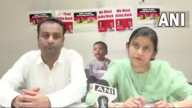 जर्मनी प्रशासन नहीं लौटा रहा 3 साल की बेटी