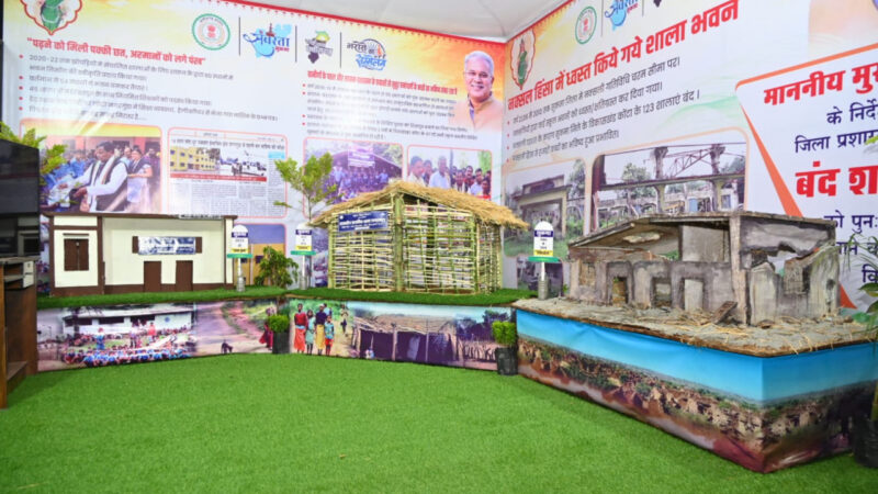 बीते चार साल में फिर शुरू हुए स्कूलों ने साबित किया असम्भव कुछ भी नहीं…