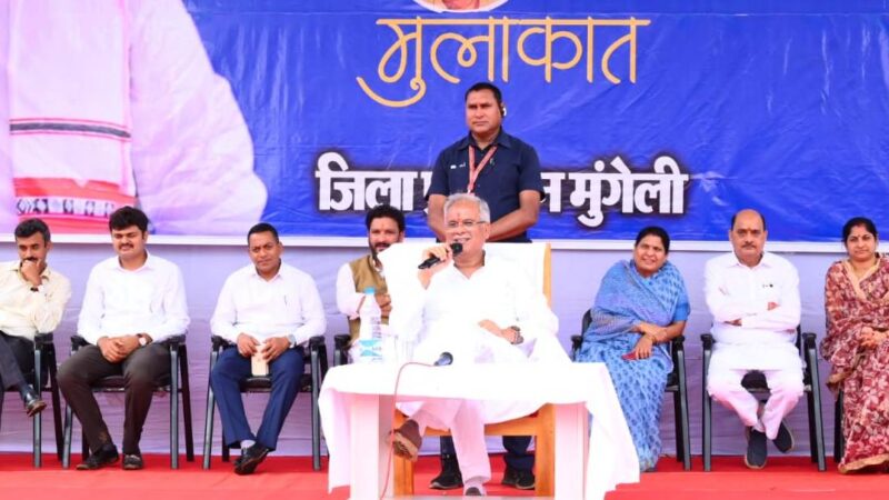 मुंगेली विधानसभा : जरहागांव को मिलेगा नगर पंचायत का दर्जा, खुलेगा का नया कॉलेज