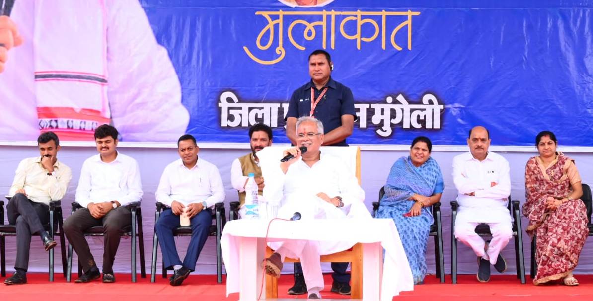 मुंगेली विधानसभा : जरहागांव को मिलेगा नगर पंचायत का दर्जा, खुलेगा का नया कॉलेज