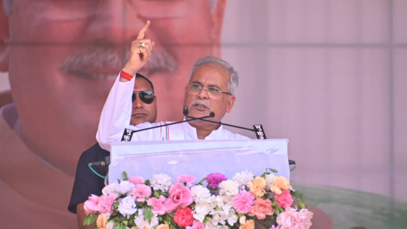 मुख्यमंत्री श्री भूपेश बघेल की घोषणा