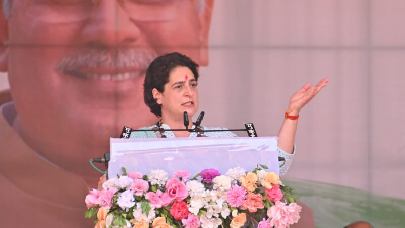 श्रीमती प्रियंका गांधी का संबोधन