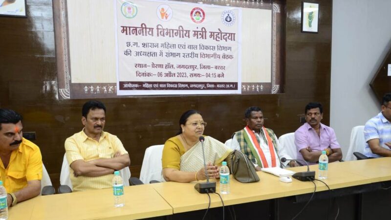 अंतिम छोर के हर व्यक्ति तक पहुंचे योजनाओं का लाभ- श्रीमती भेंड़िया