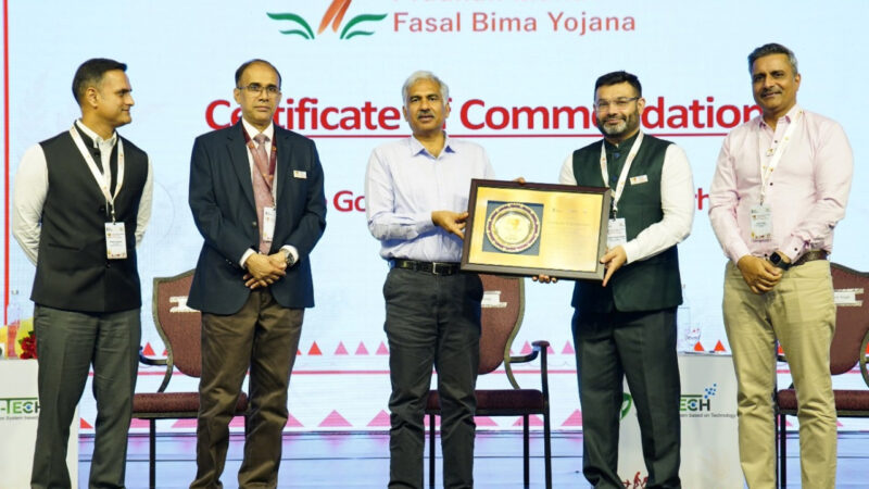 छत्तीसगढ़ फसल बीमा के क्रियान्वयन में देश के अग्रणी राज्यों में शुमार