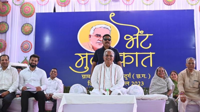 नगपुरा में आर्ट्स, कॉमर्स और साइंस संकाय के लिये नया कॉलेज
