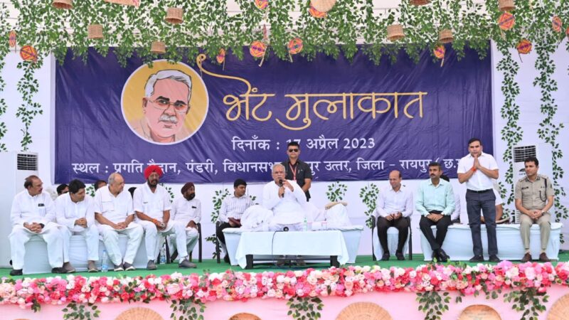 भेंट-मुलाकात रायपुर उत्तर विधानसभा क्षेत्र : युवाओं को रोजगार दिलाने आईटीआई का होगा उन्नयन: मुख्यमंत्री श्री भूपेश बघेल