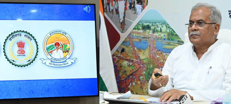 गौठानों में पशुओं के लिए चारा, पानी और छाया की व्यवस्था सुनिश्चित की जाए: मुख्यमंत्री श्री बघेल