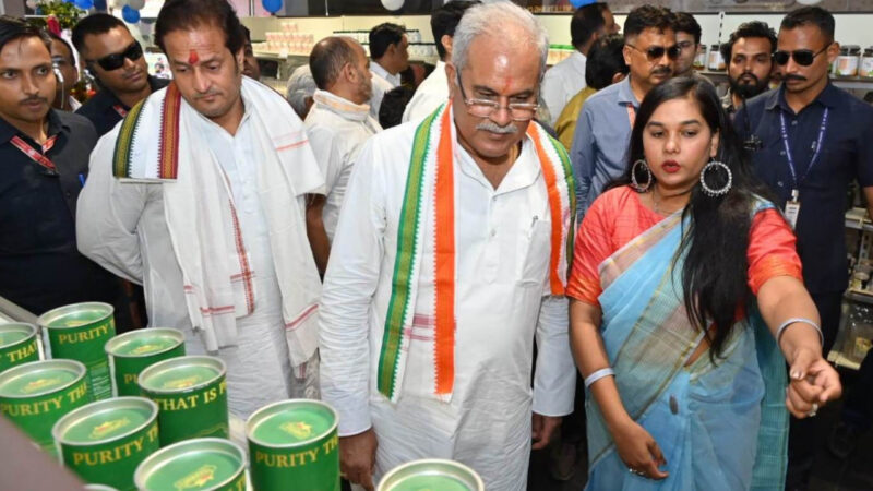 मुख्यमंत्री ने प्रदेश के पांचवे संभाग स्तरीय सी-मार्ट का किया लोकार्पण