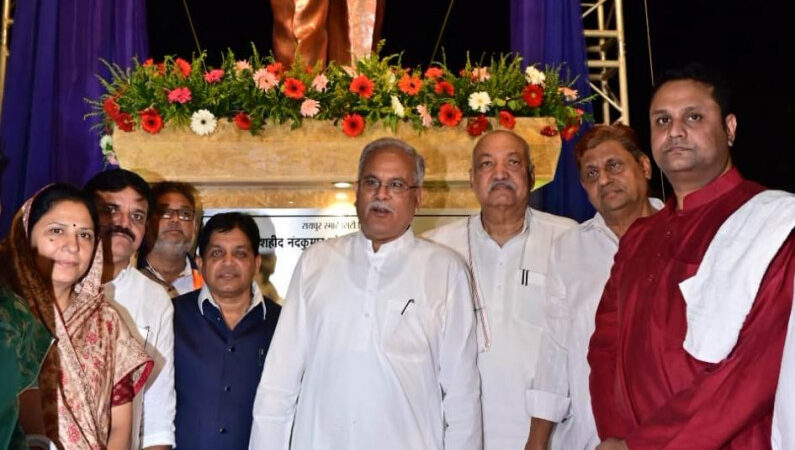 शहीद नंदकुमार पटेल किसान, मजदूर, आदिवासी, महिला, युवाओं के अधिकारों के लिए सदैव मुखर रहे: मुख्यमंत्री श्री बघेल