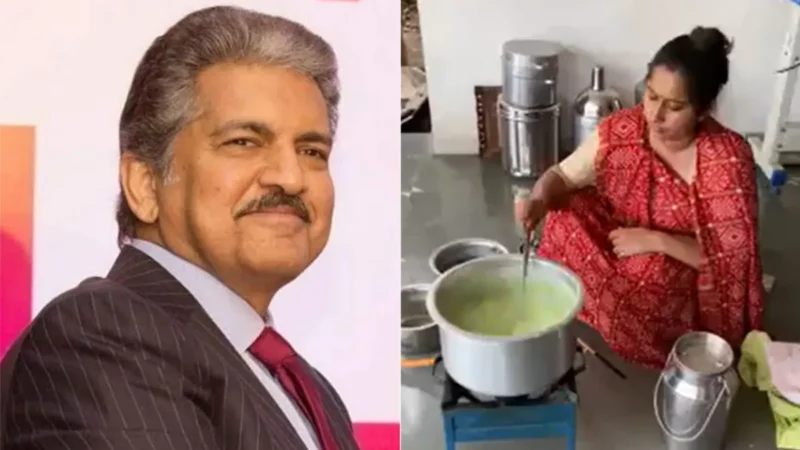 महिला ने जुगाड़ से ऐसे बनाई झटपट आइसक्रीम, देख Anand Mahindra भी हो गए फैन, शेयर किया Video