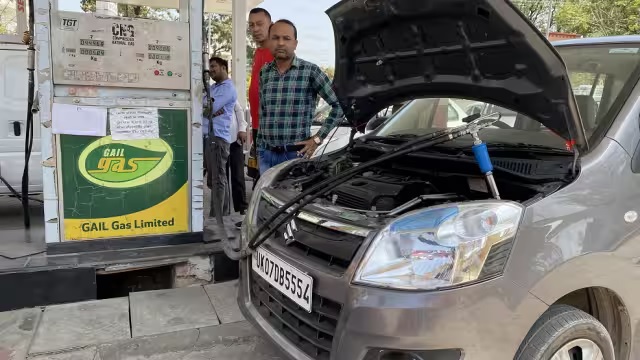 चुनावी राज्य कर्नाटक पर मेहरबान गेल, अन्य राज्यों से ज्यादा सस्ती कर दी गैस