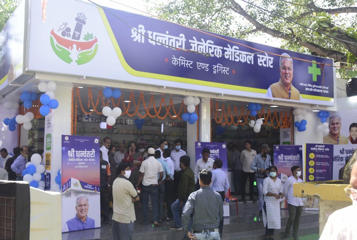 छत्तीसगढ़ में लोगों को आसानी से मिल रही है सस्ती जेनेरिक दवाएं
