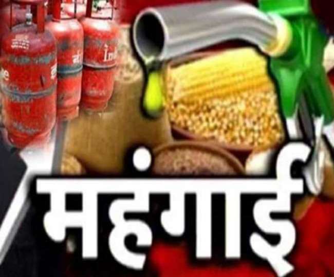 बड़ी राहत, 15 महीने के निचले स्तर पर आई महंगाई!