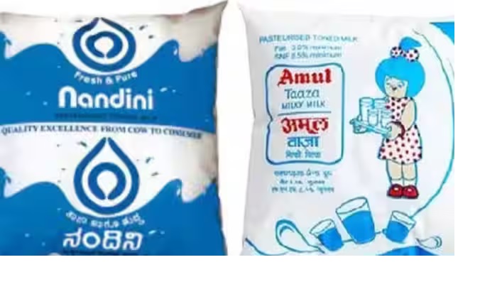 कर्नाटक में छिड़ा दूध पर संग्राम