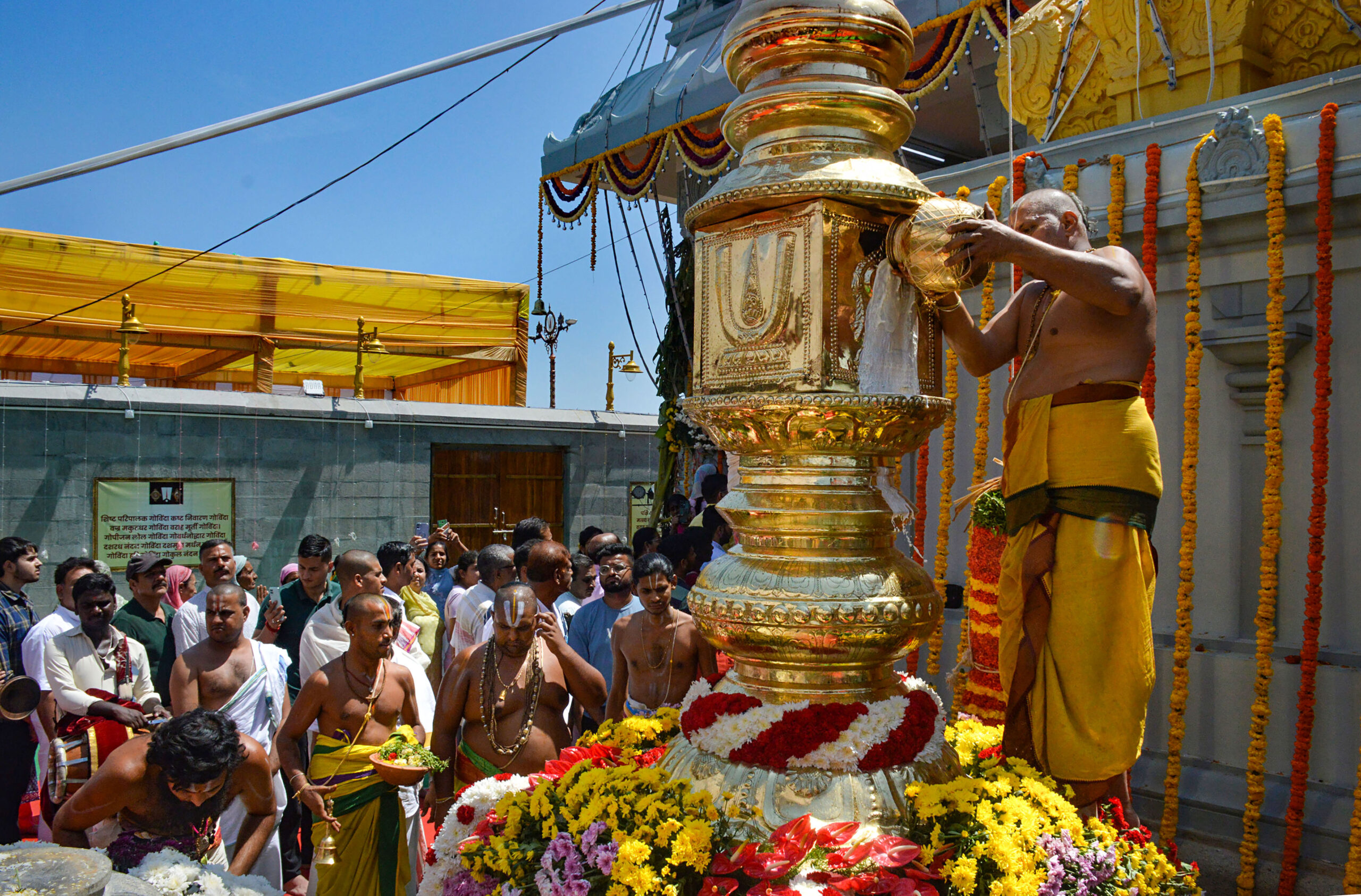 जम्मू में खोला गया तिरुपति बालाजी मंदिर