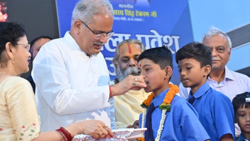 बच्चे ही हमारा भविष्य, इनके लिए शिक्षा का बेहतर वातावरण देना और संसाधन तैयार करना हमारी जिम्मेदारी : मुख्यमंत्री श्री भूपेश बघेल